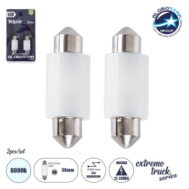 GLOBOSTAR® C5W 81333-B Σωληνωτή Λάμπα C5W 36mm CANbus LED 1.9W-3.8W 285lm-570lm 120° DC 12-24V IP20 Ψυχρό Λευκό 6000K - 2 x Epistar SMD3030 Chip - Μ3.6 x Π1.2 x Υ1cm - Πακέτο Blister 2 Τεμαχίων - 1 Χρόνο Εγγύηση