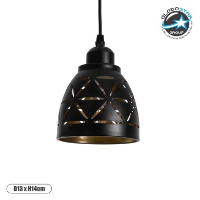 GLOBOSTAR® COOLIE 01475 Μοντέρνο Κρεμαστό Φωτιστικό Οροφής με Ντουί 1 x E27 AC 220-240V IP20 - Μαύρο & Χρυσό - Μ13 x Π13 x Υ14cm
