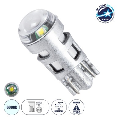 GloboStar® T10 W5W 81101 Λάμπα Αυτοκινήτου LED  3rd Generation Can-Bus Extreme Series 1xCREE-XPE 5W 350lm 120° DC 12-16V IP20 Φ1 x Υ2.5cm Ψυχρό Λευκό 6000K
