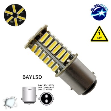 GloboStar® P21-5W 1157 77379 Λάμπα Αυτοκίνητου LED 1157 36 SMD 7020 2.6W 900LM DC12V IP20 360° Ψυχρό Λευκό  6000K