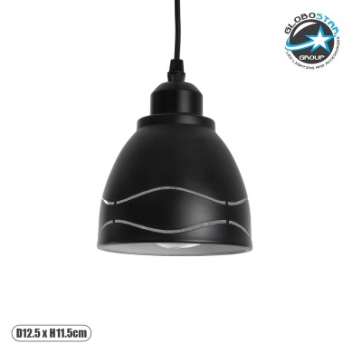 GLOBOSTAR® COOLIE 01477 Μοντέρνο Κρεμαστό Φωτιστικό Οροφής με Ντουί 1 x E27 AC 220-240V IP20 - Μαύρο & Ασημί - Μ12.5 x Π12.5 x Υ11.5cm