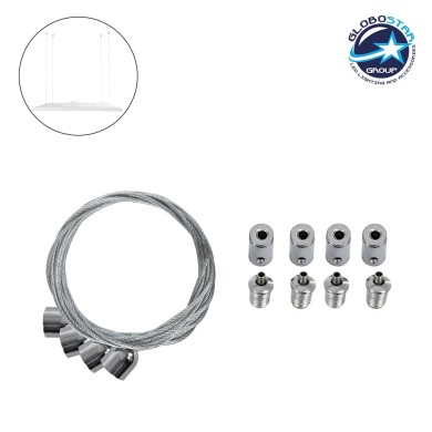 GLOBOSTAR® SUSPENSION 60219 Σύστημα Κρέμασης με 4 Ρυθμιζόμενες Ντίζες & Εξαρτήματα Ειδικό για Πάνελ 60x60cm & 120x30cm - Μ1 x Π1 x Υ80cm