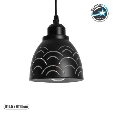 GLOBOSTAR® COOLIE 01482 Μοντέρνο Κρεμαστό Φωτιστικό Οροφής με Ντουί 1 x E27 AC 220-240V IP20 - Μαύρο & Ασημί - Μ12.5 x Π12.5 x Υ11.5cm