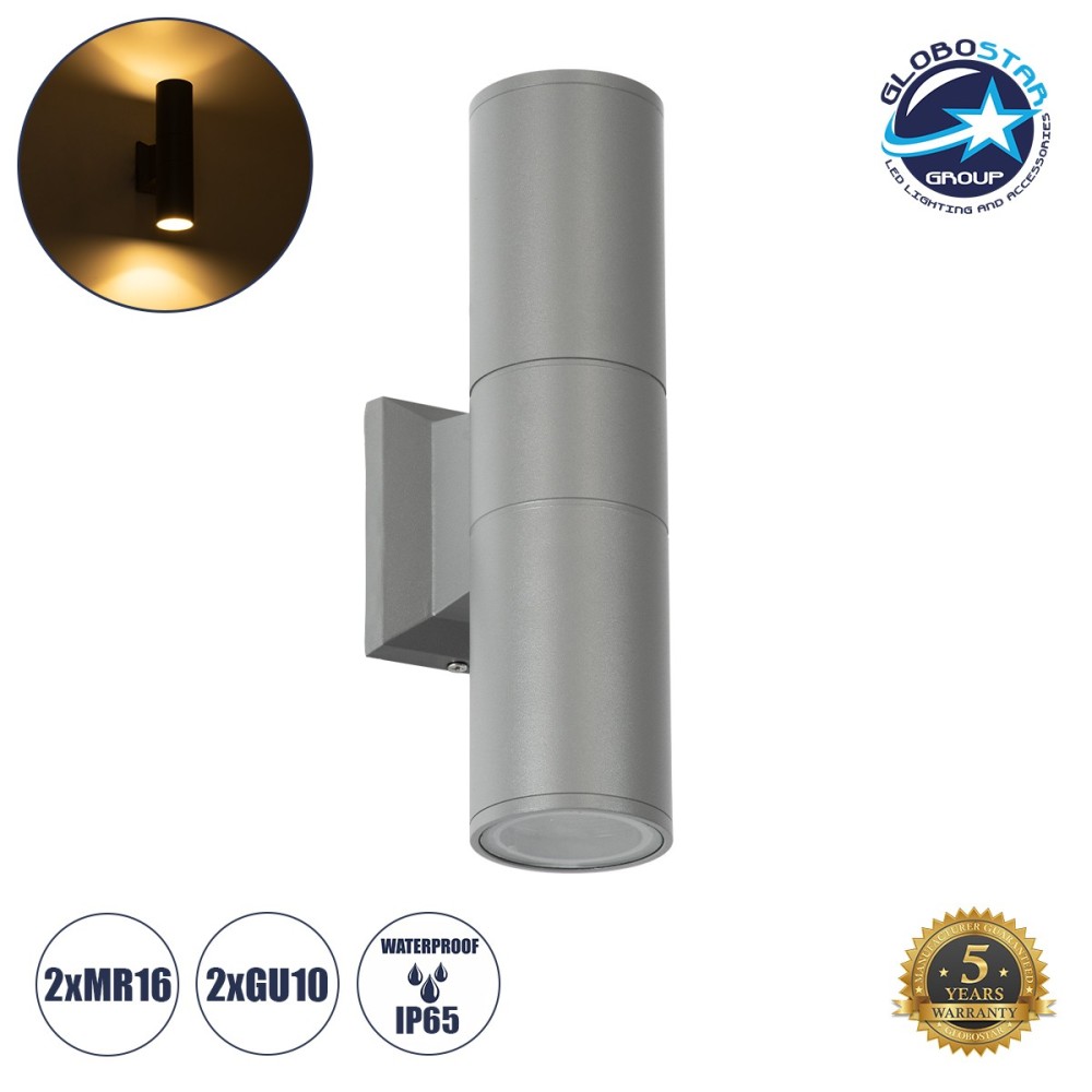GLOBOSTAR® WALLY 77875 Μοντέρνο Φωτιστικό Τοίχου - Απλίκα με Ντουί 2 x GU10 AC 220-240V Αδιάβροχο IP65 - Γκρι Ματ - Μ6.4 x Π11 x Υ25cm
