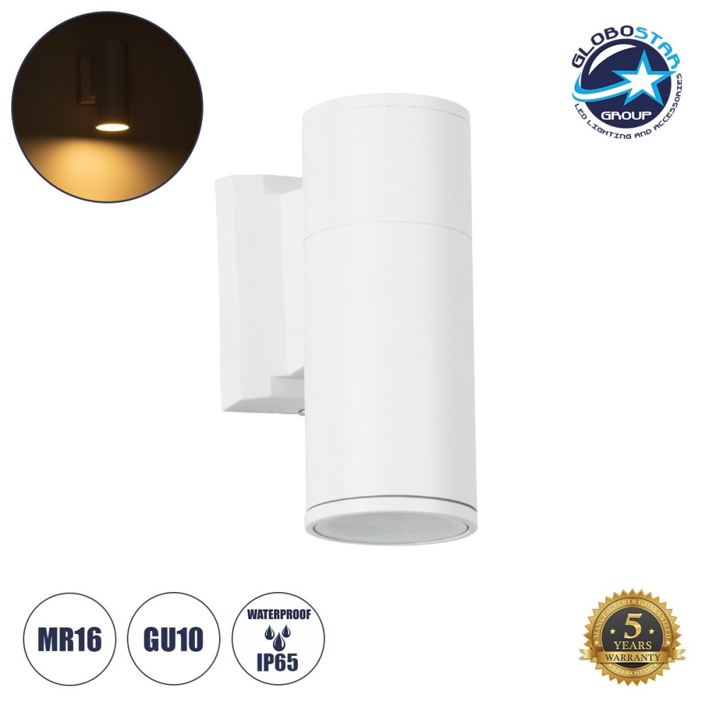 GLOBOSTAR® WALLY 77870 Μοντέρνο Φωτιστικό Τοίχου - Απλίκα με Ντουί 1 x GU10 AC 220-240V Αδιάβροχο IP65 - Λευκό Ματ - Μ6.4 x Π11 x Υ17cm