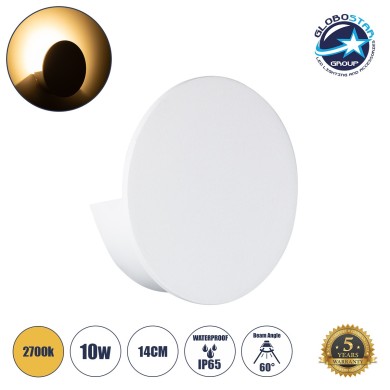 GLOBOSTAR® REDONDO 60572 Μοντέρνο Φωτιστικό Τοίχου - Απλίκα LED 10W 1000lm 60° AC 220-240V Αδιάβροχο IP65 Θερμό Λευκό 2700K - Bridgelux COB Chip & TÜV SÜD Driver - Λευκό Ματ - Μ14 x Π14 x Υ4.5cm - 5 Χρόνια Εγγύηση
