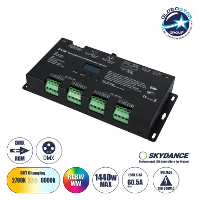 GloboStar® 71451 D12A SKYDANCE DC DMX & RDM Dimmer High Speed Controller - Decoder - Master 12 Καναλιών DC 12-24V 12 x 5A 120W - Max 60.5A 1440W - IP20 Μ25 x Π11.5 x Υ4cm - 5 Years Warranty