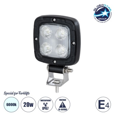 GloboStar® 85399 E4 Mark Vehicle & Forklift Work Lights - Φώτα Εργασίας για Οχήματα Περονοφόρα - Κλάρκ LED 20W DC 10-80V Αδιάβροχο IP67 Ψυχρό Λευκό 6000K Μ11 x Π11 x Υ5cm
