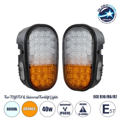 GloboStar® 85455 E57 Mark Σετ 2 x Φανάρια για TOYOTA & UNIVERSAL FORKLIFT Βασικού Φωτισμού για Οχήματα Περονοφόρα - Κλάρκ με Φλας LED 40W DC 10-80V Αδιάβροχα IP6K9K Πορτοκαλί & Ψυχρό Λευκό 6000K  Μ20 x Π8 x Υ12cm