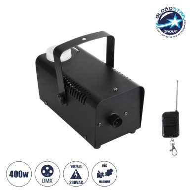 GloboStar® 51143 Επαγγελματική Μηχανή Fog Machine - Εφέ Καπνού 400W AC 220V-240V 1L On-Off & Ασύρματο Χειριστήριο - Μαύρο - L24 x W10.5 x H13cm