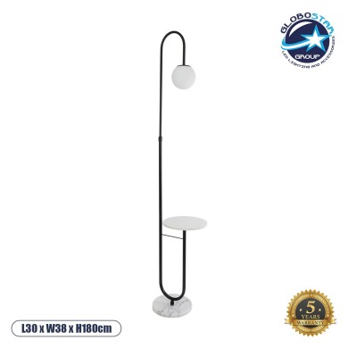 GLOBOSTAR® CORDELIA 02026 Μοντέρνο Επιδαπέδιο Φωτιστικό με Ντουί 1 x E27 AC 220-240V IP20 - Μαύρο & Λευκό - Μ30 x Π38 x Υ180cm