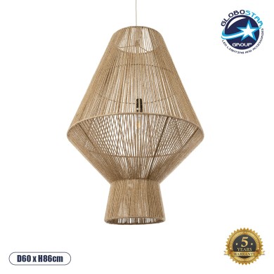 GLOBOSTAR® CAYMAN 01854 Boho Κρεμαστό Φωτιστικό Οροφής με Ντουί 1 x E27 AC 220-240V IP20 - Μπεζ - Μ60 x Π60 x Υ86cm