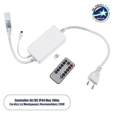 GloboStar® 70666 Controller Αδιάβροχος IP44 AC-DC 230V με Ασύρματο Χειριστήριο RF για έως 100 μέτρα Μονόχρωμου Φωτοσωλήνα LED Μ9 x Π5 x Υ3cm - 2 Χρόνια Εγγύηση