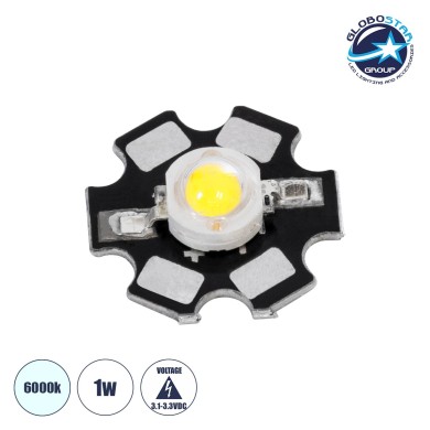 GLOBOSTAR® STARCHIP 73740 High Power Star LED 1W 100lm 90° DC 12V IP20 Ψυχρό Λευκό 6000K Dimmable - Sanan Chip - Μ2 x Π2 x Υ0.6cm - 2 Χρόνια Εγγύηση