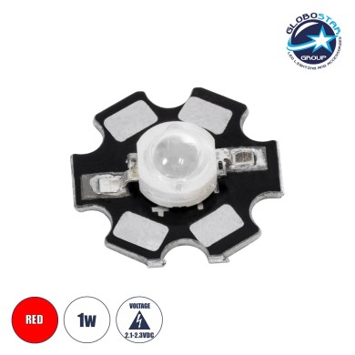 GloboStar® 73746 High Power Star LED - Υψηλής Ισχύος Star LED 1W DC 3.2V Κόκκινο Φ2 x Υ0.6cm - 2 Χρόνια Εγγύηση