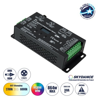 GloboStar® 71448 D5 SKYDANCE DC DMX & RDM Dimmer High Speed Controller - Decoder 5 Καναλιών DC 12-24V 5 x 6A 144W - Max 30A 864W - IP20 Μ17 x Π8 x Υ4cm - 5 Years Warranty
