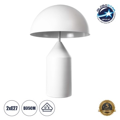 GLOBOSTAR® URANUS-M 61454 Μοντέρνο Επιτραπέζιο Φωτιστικό Πορτατίφ με Ντουί 2 x E27 AC 220-240V IP20 - Λευκό - Μ35 x Π35 x Υ54cm