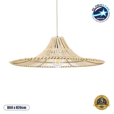 GLOBOSTAR® PALERMO 02208 Boho Κρεμαστό Φωτιστικό Οροφής με Ντουί 1 x E27 AC 220-240V IP20 - Μπεζ - Μ60 x Π60 x Υ20cm