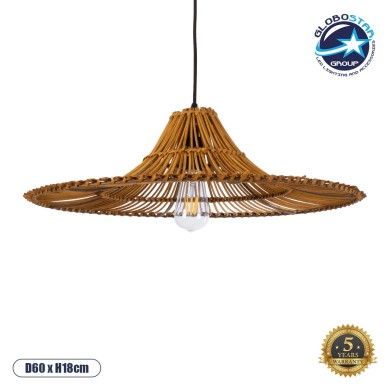 GLOBOSTAR® PALERMO 02310 Boho Κρεμαστό Φωτιστικό Οροφής με Ντουί 1 x E27 AC 220-240V IP20 - Καφέ - Μ60 x Π60 x Υ18cm