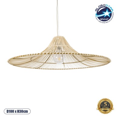 GLOBOSTAR® PALERMO 02209 Boho Κρεμαστό Φωτιστικό Οροφής με Ντουί 1 x E27 AC 220-240V IP20 - Μπεζ - Μ100 x Π100 x Υ30cm
