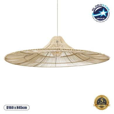 GLOBOSTAR® PALERMO 02311 Boho Κρεμαστό Φωτιστικό Οροφής με Ντουί 1 x E27 AC 220-240V IP20 - Μπεζ - Μ160 x Π160 x Υ45cm