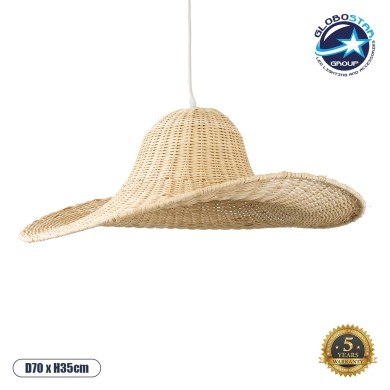 GLOBOSTAR® ESPARGOS 02214 Boho Κρεμαστό Φωτιστικό Οροφής με Ντουί 1 x E27 AC 220-240V IP20 - Μπεζ - Μ70 x Π70 x Υ35cm