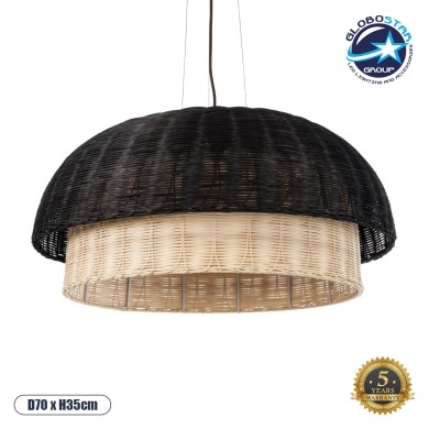 GLOBOSTAR® CORSICA 02216 Boho Κρεμαστό Φωτιστικό Οροφής με Ντουί 1 x E27 AC 220-240V IP20 - Μαύρο & Μπεζ - Μ70 x Π70 x Υ35cm