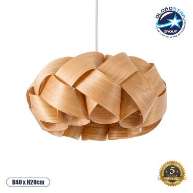 GLOBOSTAR® SARDIGNA 02217 Boho Κρεμαστό Φωτιστικό Οροφής με Ντουί 1 x E27 AC 220-240V IP20 - Καφέ - Μ40 x Π40 x Υ20cm