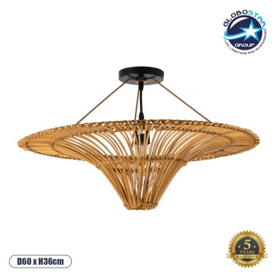 GLOBOSTAR® PALERMO 02308 Boho Φωτιστικό Οροφής με Ντουί 1 x E27 AC 220-240V IP20 - Καφέ - Μ60 x Π60 x Υ36cm