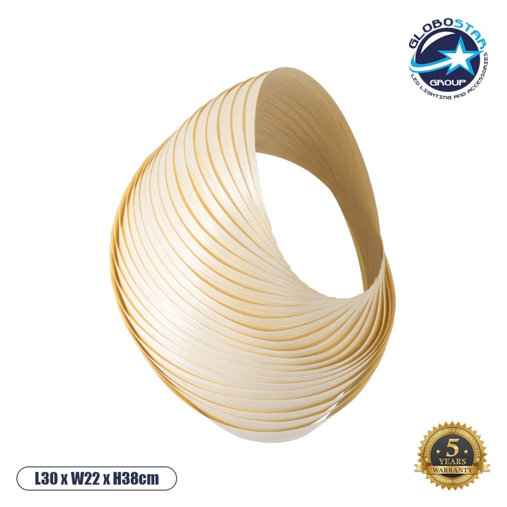 GLOBOSTAR® SALREL 02224 Boho Φωτιστικό Τοίχου - Απλίκα με Ντουί 1 x E27 AC 220-240V IP20 - Μπεζ - Μ30 x Π22 x Υ38cm