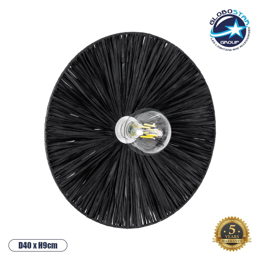 GLOBOSTAR® COLOMBO 02279 Boho Φωτιστικό Τοίχου - Απλίκα με Ντουί 1 x E27 AC 220-240V IP20 - Μαύρο - Μ40 x Π40 x Υ9cm