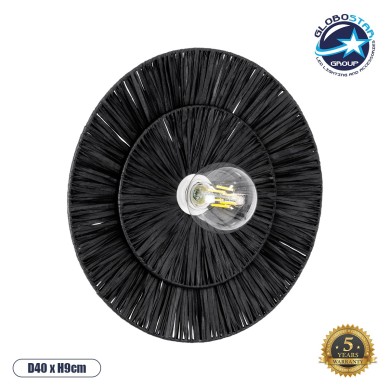 GLOBOSTAR® COLOMBO 02280 Boho Φωτιστικό Τοίχου - Απλίκα με Ντουί 1 x E27 AC 220-240V IP20 - Μαύρο - Μ40 x Π40 x Υ9cm