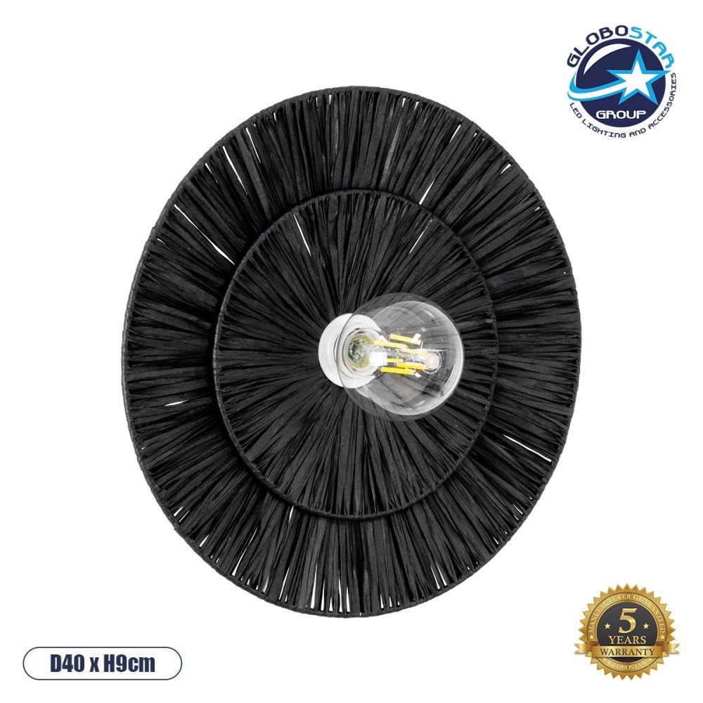 GLOBOSTAR® COLOMBO 02280 Boho Φωτιστικό Τοίχου - Απλίκα με Ντουί 1 x E27 AC 220-240V IP20 - Μαύρο - Μ40 x Π40 x Υ9cm