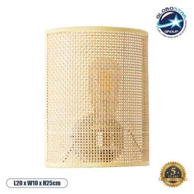 GLOBOSTAR® SAOTOME 02321 Boho Φωτιστικό Τοίχου - Απλίκα με Ντουί 1 x E27 AC 220-240V IP20 - Μπεζ - Μ20 x Π10 x Υ25cm