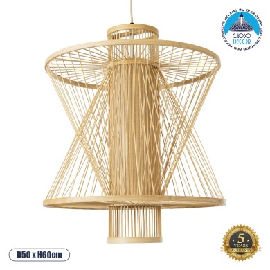 GLOBOSTAR® HIBISCUS 01931 Boho Κρεμαστό Φωτιστικό Οροφής με Ντουί 1 x E27 AC 220-240V IP20 - Μπεζ - Μ50 x Π50 x Υ60cm