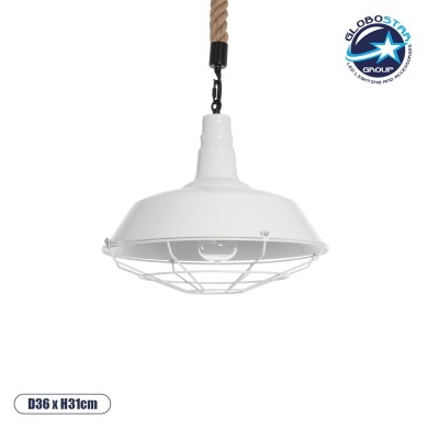 GLOBOSTAR® PUPPET 01412 Vintage Κρεμαστό Φωτιστικό Οροφής με Ντουί 1 x E27 AC 220-240V IP20 - Λευκό & Μπεζ - Μ36 x Π36 x Y31cm