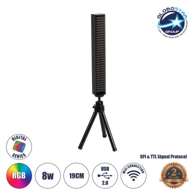 GLOBOSTAR® DIGICOLUMN 90761 Μοντέρνο Επιτραπέζιο Γραμμικό Ψηφιακό Φωτιστικό Digital Pixel Symphony Bar με RF Ασύρματο Χειριστήριο LED 8W 640lm 90° DC 5V με USB 2.0 IP20 Πολύχρωμο RGB Dimmable - Μαύρο - Μ3.4 x Π2.5 x Υ122cm - 2 Χρόνια Εγγύηση
