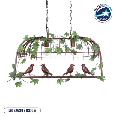 GLOBOSTAR® NEST 01645 Vintage Κρεμαστό Φωτιστικό Οροφής με Ντουί 2 x E27 AC 220-240V IP20 - Χάλκινο & Πράσινο - Μ76 x Π36 x Y37cm