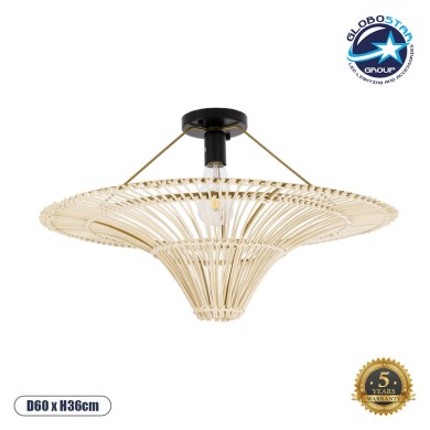 GLOBOSTAR® PALERMO 02152 Boho Κρεμαστό Φωτιστικό Οροφής με Ντουί 1 x E27 AC 220-240V IP20 - Μπεζ - Μ60 x Π60 x Υ36cm