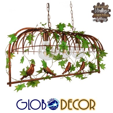 GLOBOSTAR® NEST 01648 Vintage Κρεμαστό Φωτιστικό Οροφής με Ντουί 3 x E27 AC 220-240V IP20 - Χάλκινο & Πράσινο - Μ85.5 x Π37.5 x Y38cm