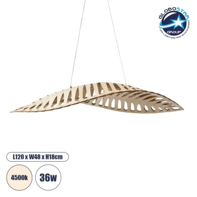 GLOBOSTAR® NANI 02285 Μοντέρνο Κρεμαστό Φωτιστικό Οροφής LED 36W 2880lm 120° AC 220-240V IP20 Φυσικό Λευκό 4500K - Lumileds SMD Chip - Μπεζ - Μ120 x Π48 x Υ18cm - 2 Χρόνια Εγγύηση