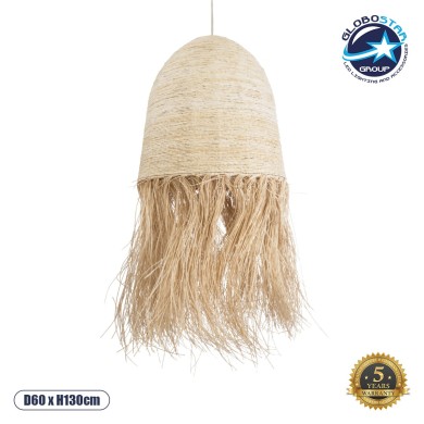GLOBOSTAR® AREMBEPE 02179 Boho Κρεμαστό Φωτιστικό Οροφής με Ντουί 1 x E27 AC 220-240V IP20 - Μπεζ - Μ60 x Π60 x Υ130cm