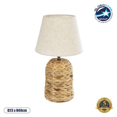 GLOBOSTAR® HOLOKAI 01960 Boho Επιτραπέζιο Φωτιστικό Πορτατίφ με Ντουί 1 x E27 AC 220-240V IP20 - Μπεζ & Λευκό - Μ23 x Π23 x Υ40cm
