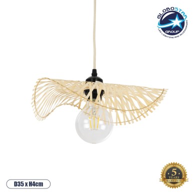 GLOBOSTAR® MELEMELE 01839 Boho Κρεμαστό Φωτιστικό Οροφής με Ντουί 1 x E27 AC 220-240V IP20 - Μπεζ - Μ35 x Π35 x Υ4cm