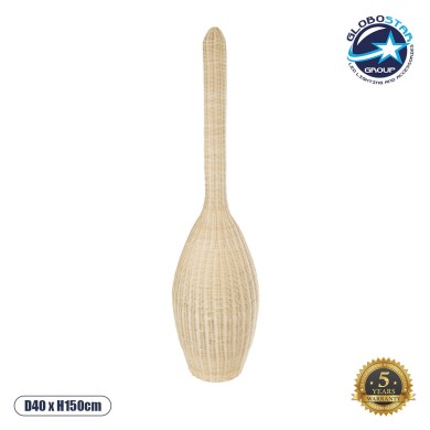 GLOBOSTAR® PARADIS 01845 Boho Επιδαπέδιο Φωτιστικό με Ντουί 1 x E27 AC 220-240V IP20 - Μπεζ - Μ40 x Π40 x Υ150cm