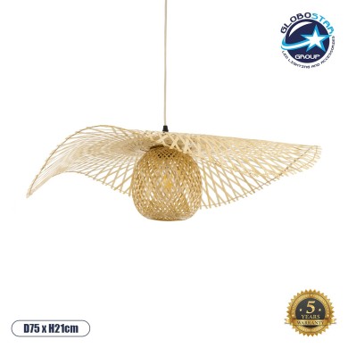 GLOBOSTAR® CINNABAR 01837 Boho Κρεμαστό Φωτιστικό Οροφής με Ντουί 1 x E27 AC 220-240V IP20 - Μπεζ - Μ75 x Π75 x Υ21cm