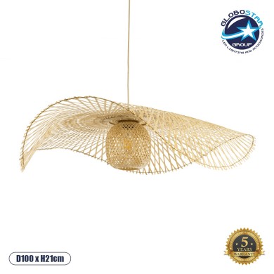 GLOBOSTAR® CINNABAR 01838 Boho Κρεμαστό Φωτιστικό Οροφής με Ντουί 1 x E27 AC 220-240V IP20 - Μπεζ - Μ100 x Π100 x Υ21cm