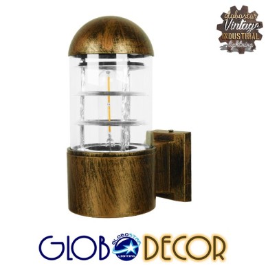 GLOBOSTAR® NEWI 01420 Μοντέρνο Φωτιστικό Τοίχου - Απλίκα με Ντουί 1 x E27 AC 220-240V IP20 - Μπρούτζινο - Μ11 x Π17 x Υ25cm