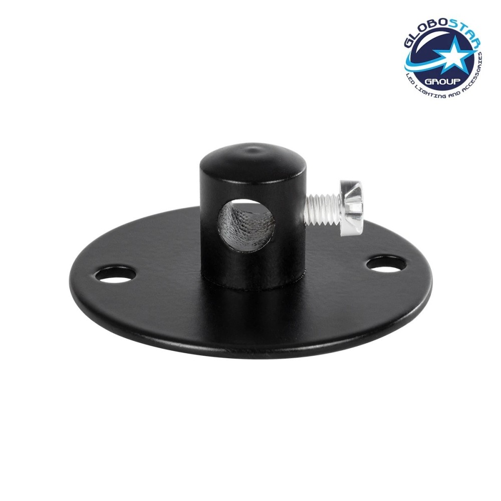 GLOBOSTAR® CABLEBASE 77560 Μεταλλικό Στήριγμα Καλωδίου για Φωτιστικά - Μαύρο - Μ4.5 x Π4.5 x Υ2cm