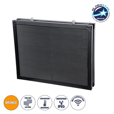 GLOBOSTAR® DISPLAY 90807 Κυλιόμενη Ψηφιακή Επιγραφή 64x48cm P10 Διπλής Όψης LED AC 220-240V Αδιάβροχο IP65 Πορτοκαλί - WiFi Control μέσω FK APP - Αισθητήρας Θερμοκρασίας & Υγρασίας - Μ70 x Π11 x Υ54.5cm - 2 Χρόνια Εγγύηση